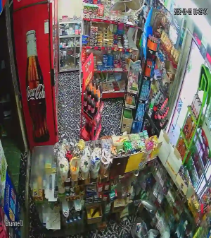 Caméra IP - Bolivien