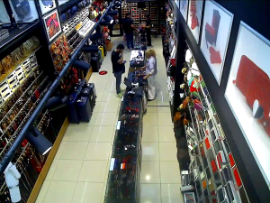 Caméra IP - Bulgaria