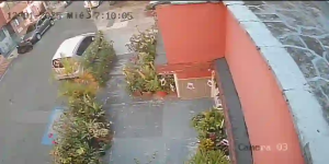 Caméra IP - Colombia