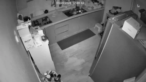 Caméra IP - Corée du Sud