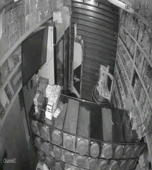 Caméra IP - Morocco