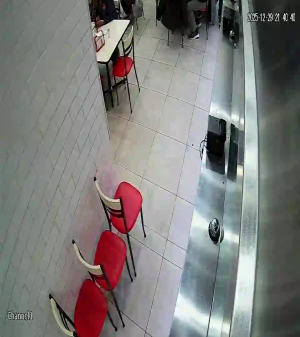 Caméra IP - Mexique