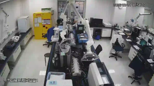 Caméra IP - People's Republic of China