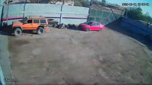 Caméra IP - México