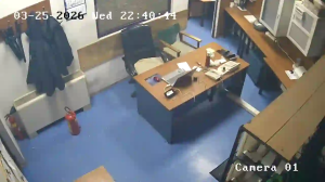 Caméra IP - Bulgarie