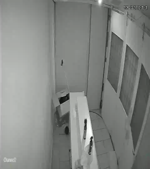 Caméra IP - Argentina