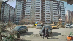 Caméra IP - Russian Federation