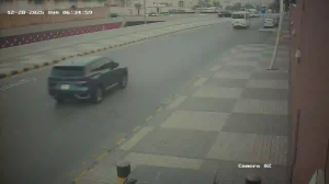 Caméra IP - Arabie Saoudite