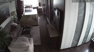 Caméra IP - Ecuador