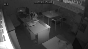 Caméra IP - Corée du Sud