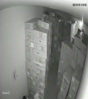 Caméra IP - Kolumbien