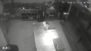 Caméra IP - Espagne