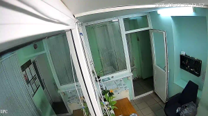 Caméra IP - Russia