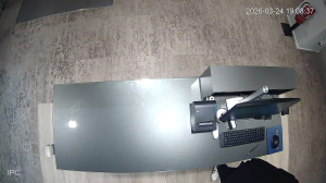 Caméra IP - Portugal