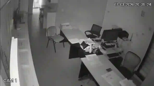 Caméra IP - Argentina