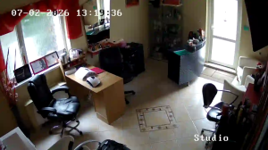 Caméra IP - Slovakia