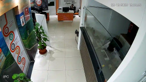 Caméra IP - Pakistan