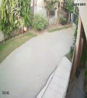 Caméra IP - Pakistan