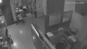 Caméra IP - Bolivien