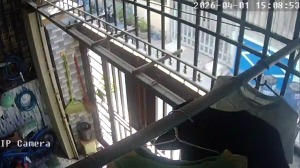 Caméra IP - Vietnam