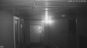 Caméra IP - People's Republic of China