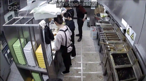 Caméra IP - Corée du Sud