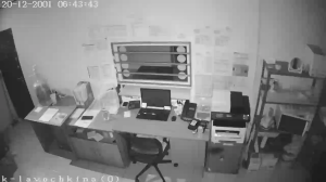 Caméra IP - Russische Föderation