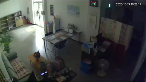 Caméra IP - Südkorea