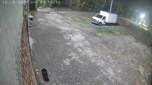 Caméra IP - Rusia
