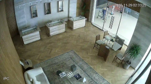 Caméra IP - Pakistan