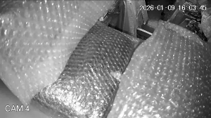 Caméra IP - Ecuador