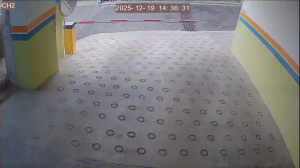 Caméra IP - República de Corea