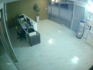 Caméra IP - South Korea