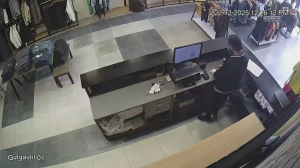 Caméra IP - Pakistan