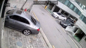 Caméra IP - Corée du Sud