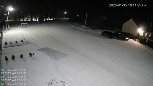 Caméra IP - Ukraine