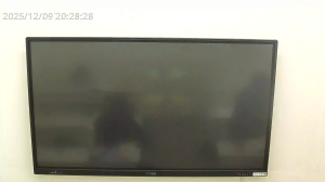 Caméra IP - Repubblica di Cina