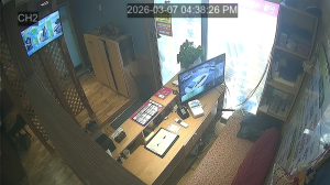 Caméra IP - República de Corea