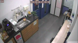 Caméra IP - South Korea