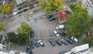 Caméra IP - Bulgaria