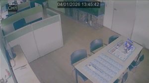 Caméra IP - Südkorea