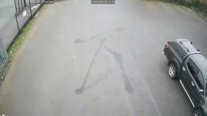 Caméra IP - United Kingdom