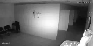 Caméra IP - Mexique