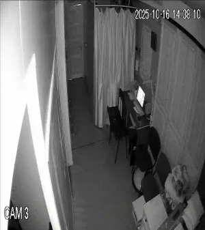 Caméra IP - Ukraine