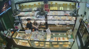 Caméra IP - Argentina