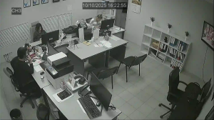 Caméra IP - Rusia
