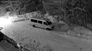 Caméra IP - Russian Federation