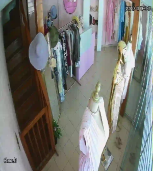 Caméra IP - México