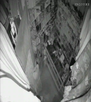 Caméra IP - Marruecos