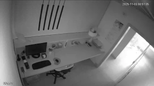 Caméra IP - Pologne